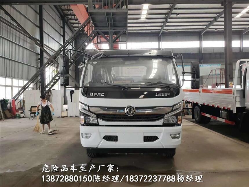 新規(guī)江鈴國六危險品車聯(lián)系電話危運車現(xiàn)車