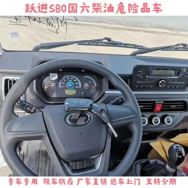 衢州市額載7噸轉(zhuǎn)運(yùn)車聯(lián)系電話