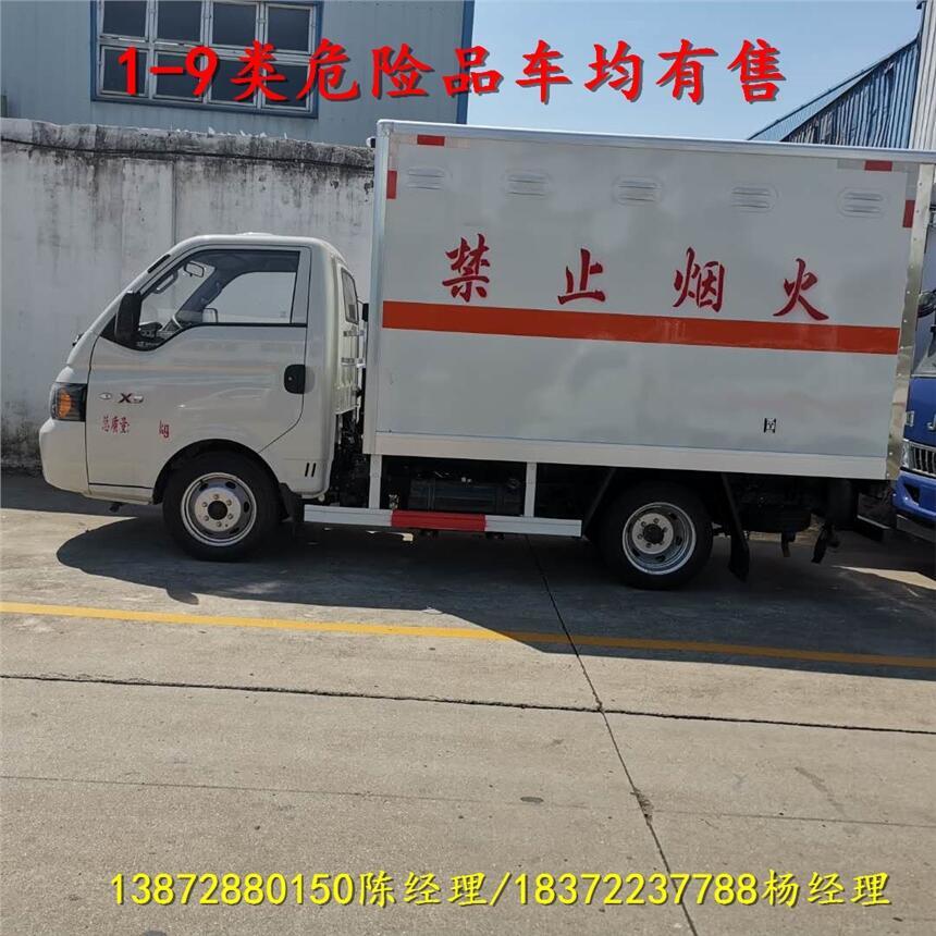 雞西市6米8國六腐蝕品廂式車生產(chǎn)廠家地址