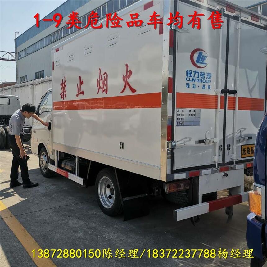 南昌市躍進(jìn)柴油國六危險品車聯(lián)系電話