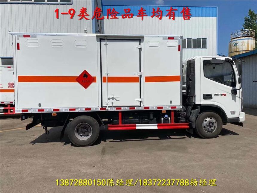 興安盟額載4噸醫(yī)療垃圾清理車報(bào)價(jià)