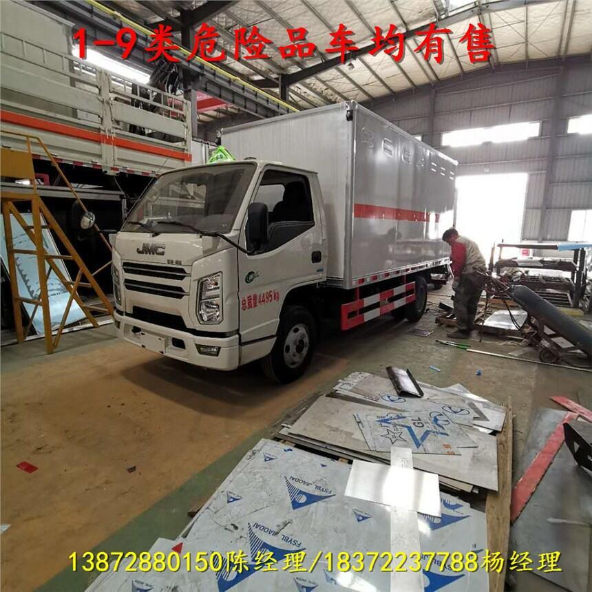 廊坊市額載7噸醫(yī)療廢物轉(zhuǎn)運車具體價格