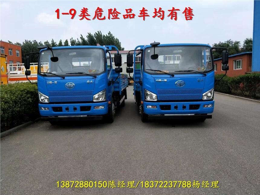 大慶市額載7噸轉(zhuǎn)運車廠家