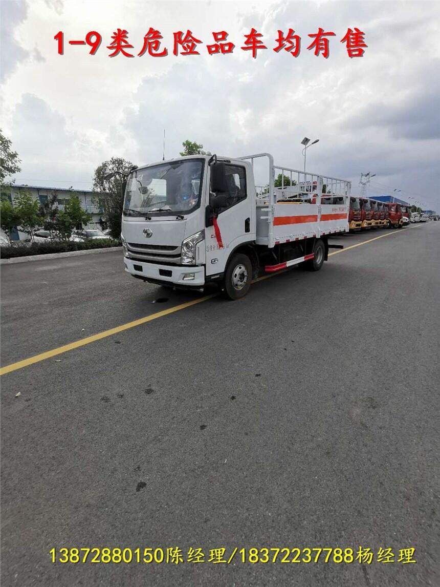 鞍山市額載4噸垃圾清理車銷售公司