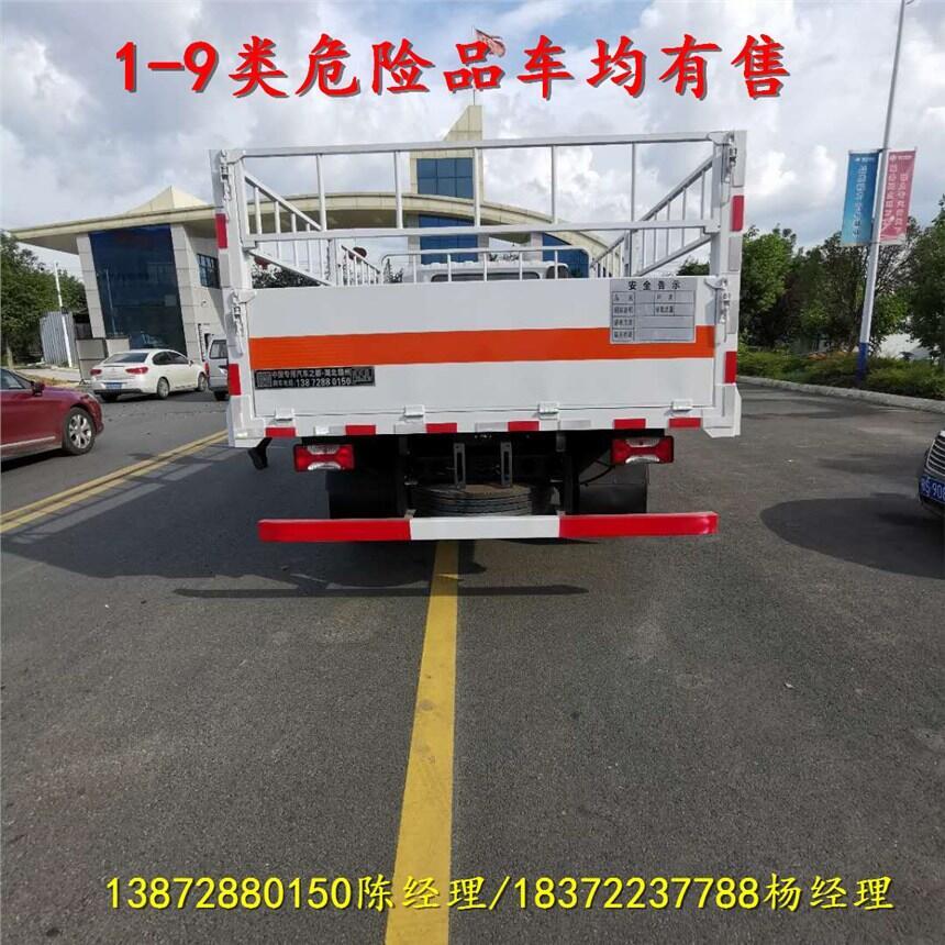 喀什地區(qū)東風D6國六危運車廠家