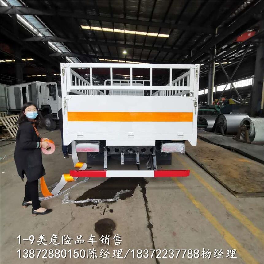 信陽(yáng)市福田歐馬可黃牌危運(yùn)車銷售點(diǎn)