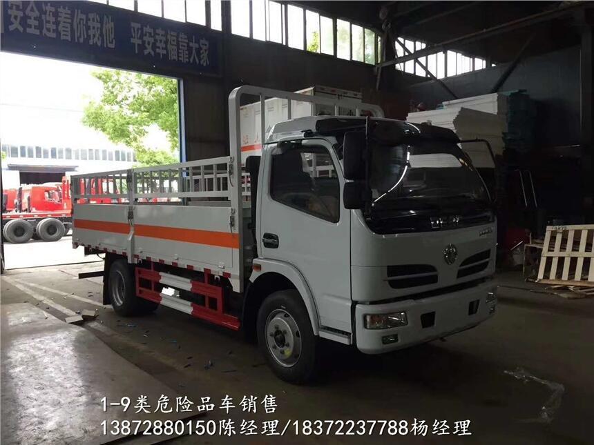 廣州市額載7噸醫(yī)療廢物轉(zhuǎn)運車聯(lián)系電話