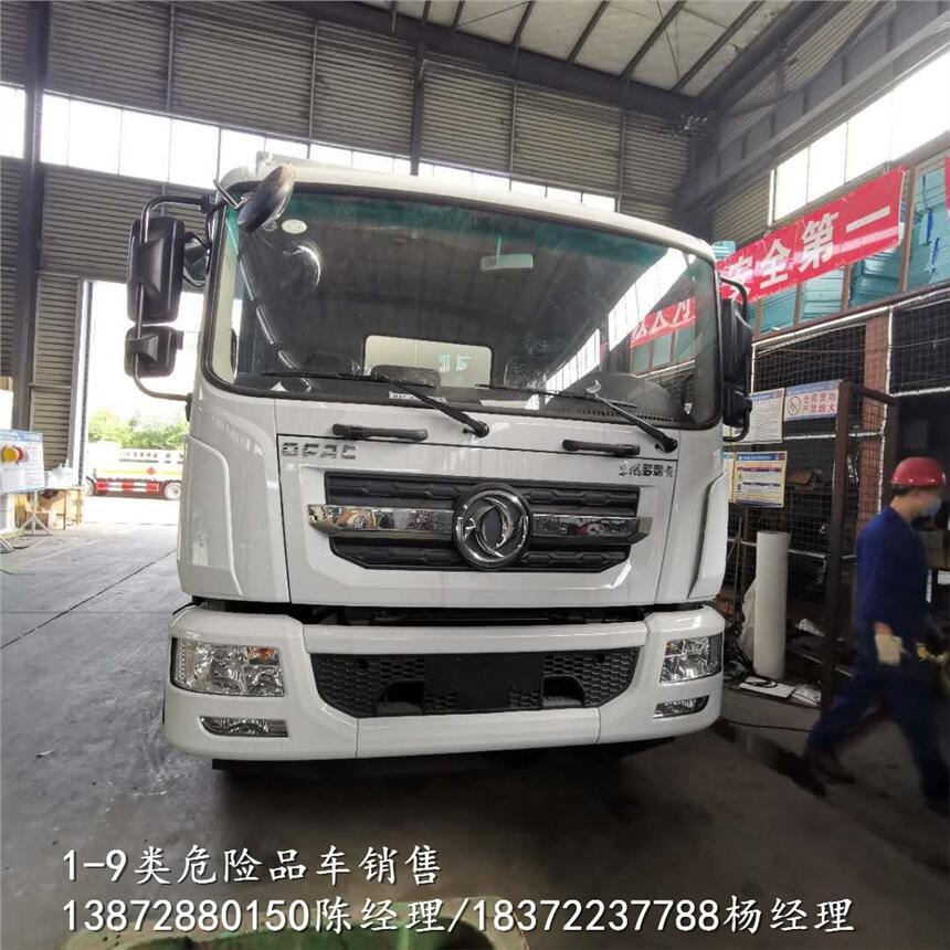 銅陵市東風D9國六雜項危險品車銷售點