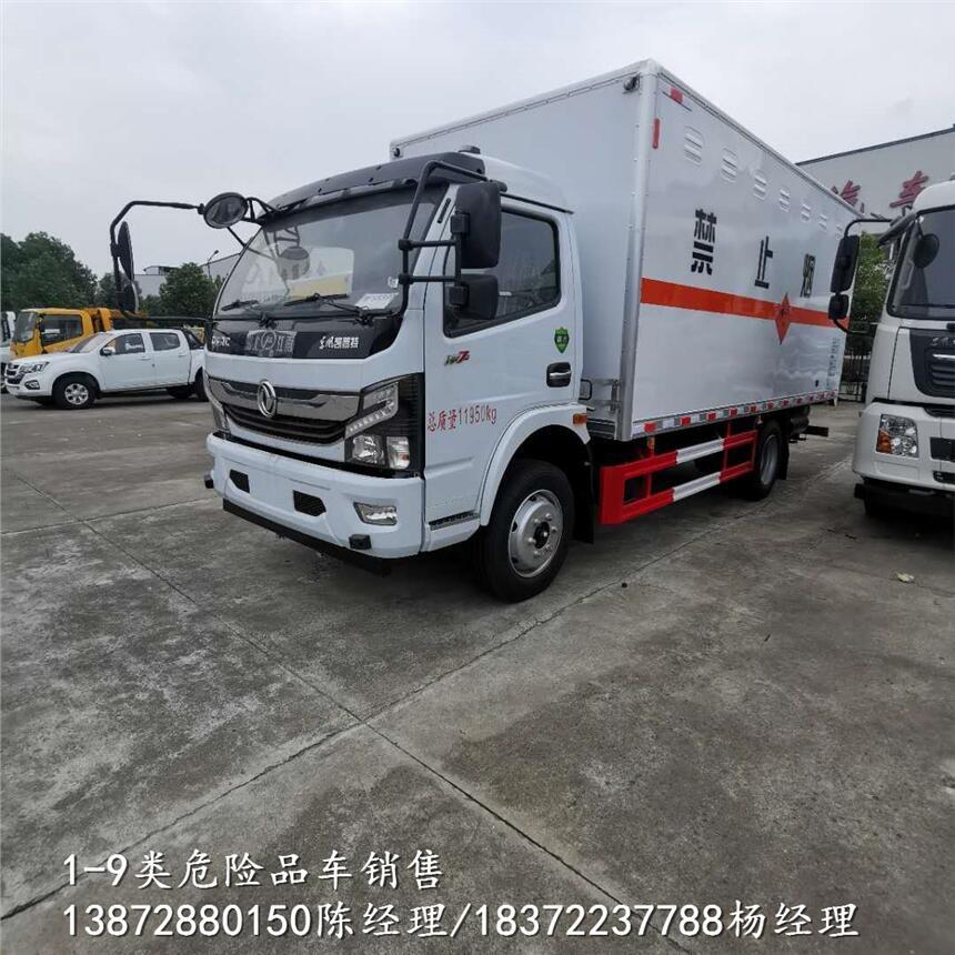 玉樹藏族自治州額載7噸轉(zhuǎn)運車包上牌