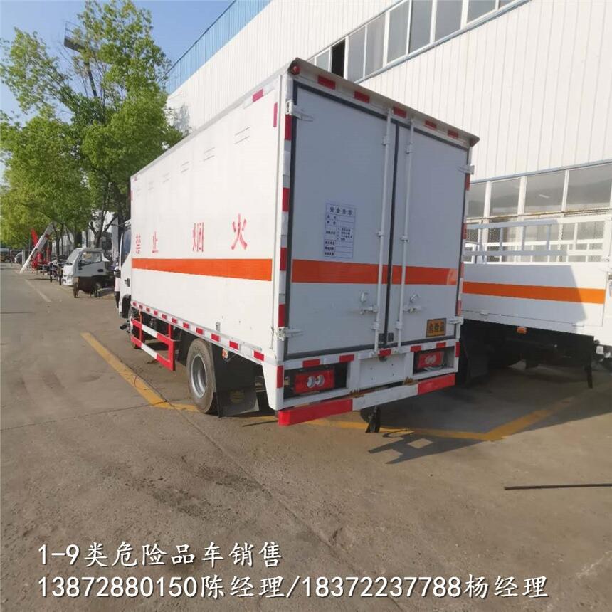 六安市額載3.8噸防爆車銷售價(jià)格