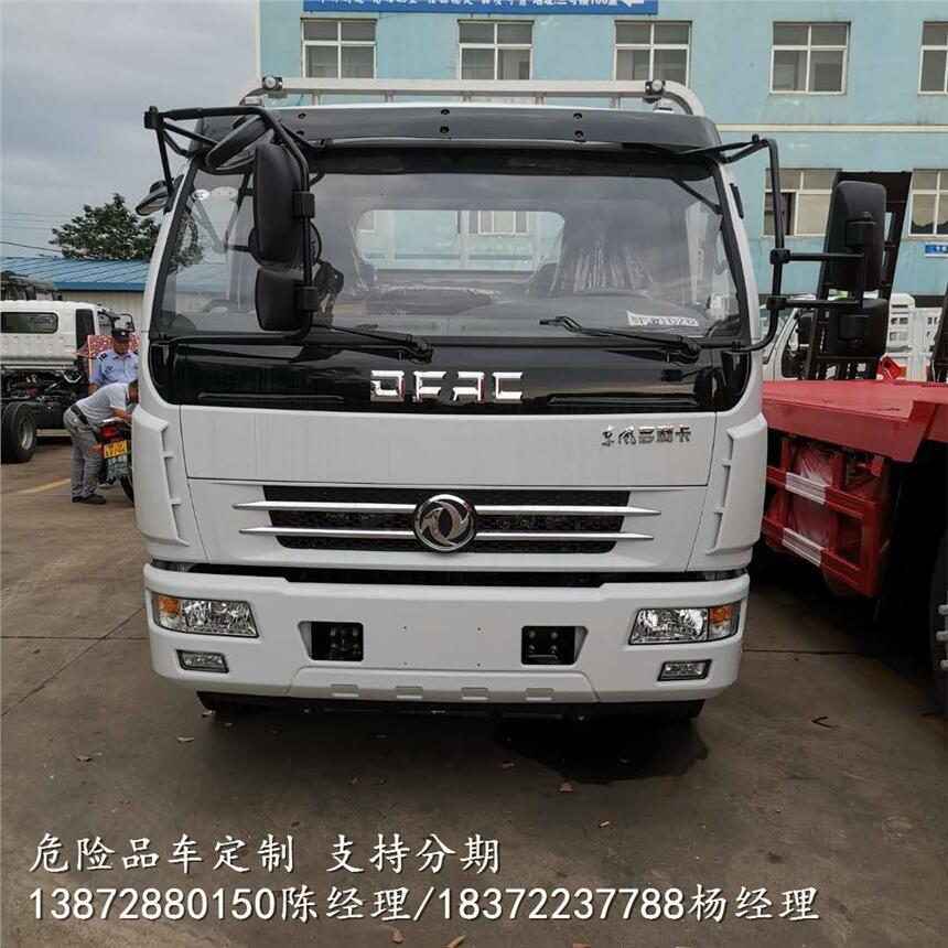 岳陽(yáng)市新規(guī)六類危險(xiǎn)品車廠家地址