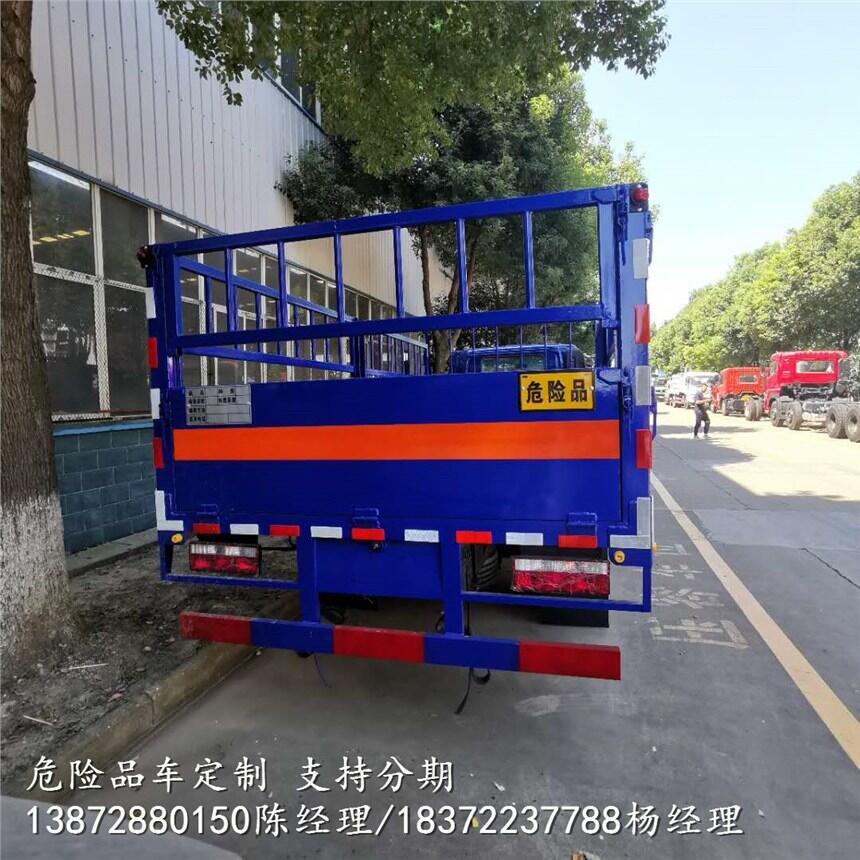 臨沂市額載4噸垃圾清理車廠家電話