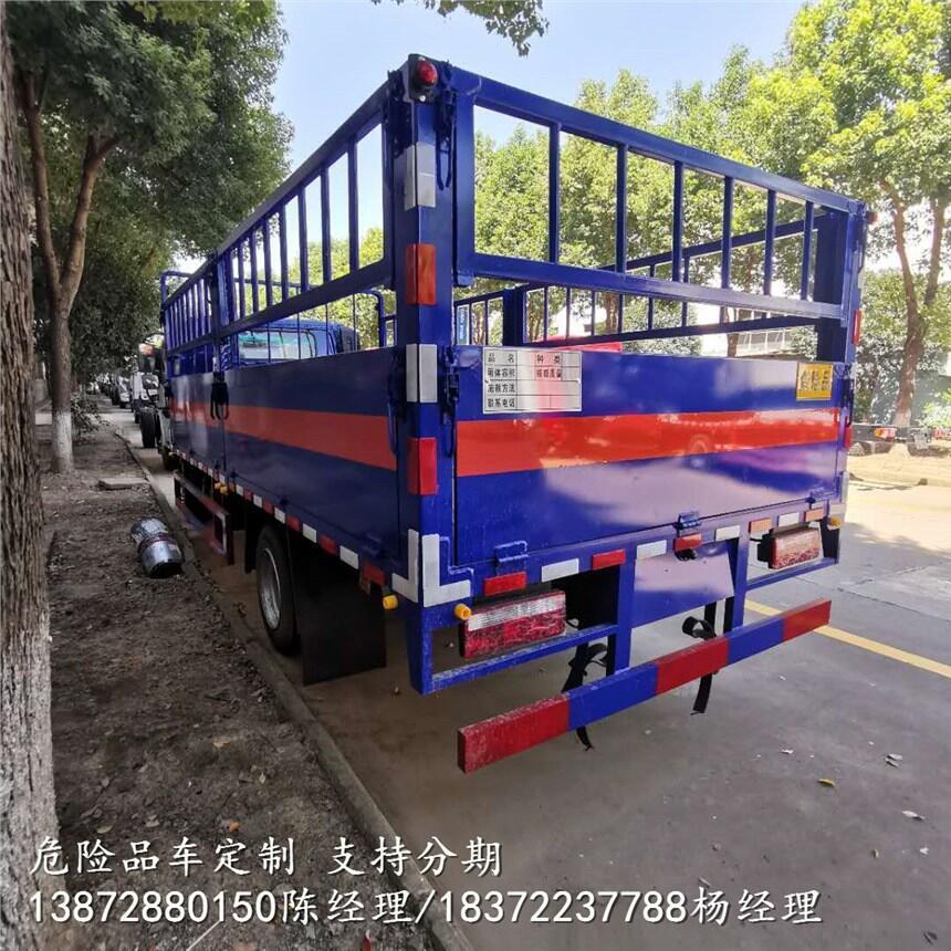 赤峰市額載7噸轉(zhuǎn)運(yùn)車銷售公司