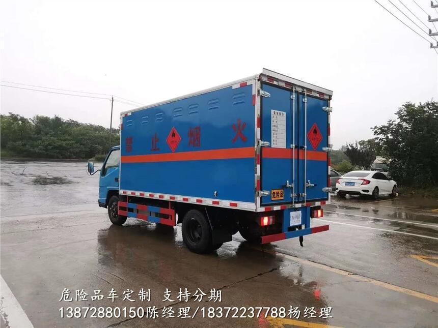 欽州市6米8國六腐蝕品廂式車聯(lián)系