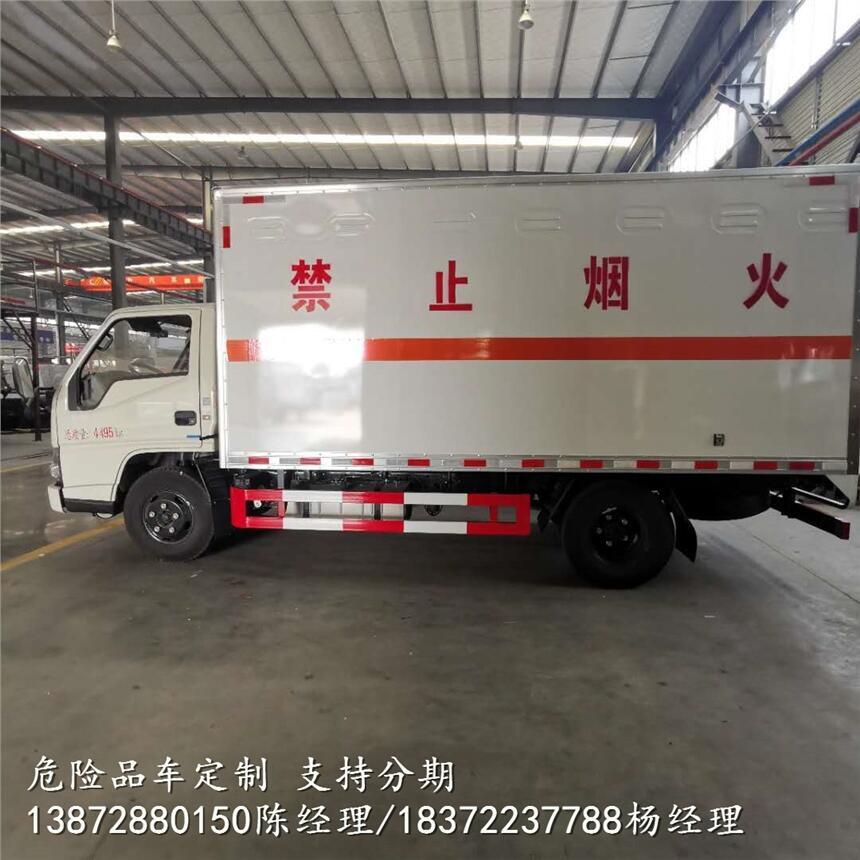 洛陽市額載7噸轉(zhuǎn)運車銷售價格