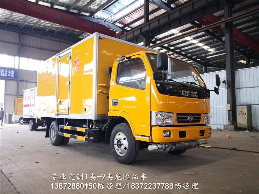 大慶市額載7噸轉(zhuǎn)運車廠家