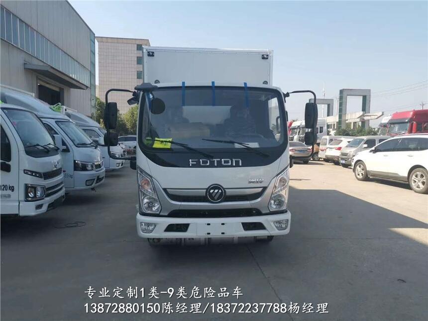 長(zhǎng)春市額載4噸垃圾清理車(chē)聯(lián)系電話