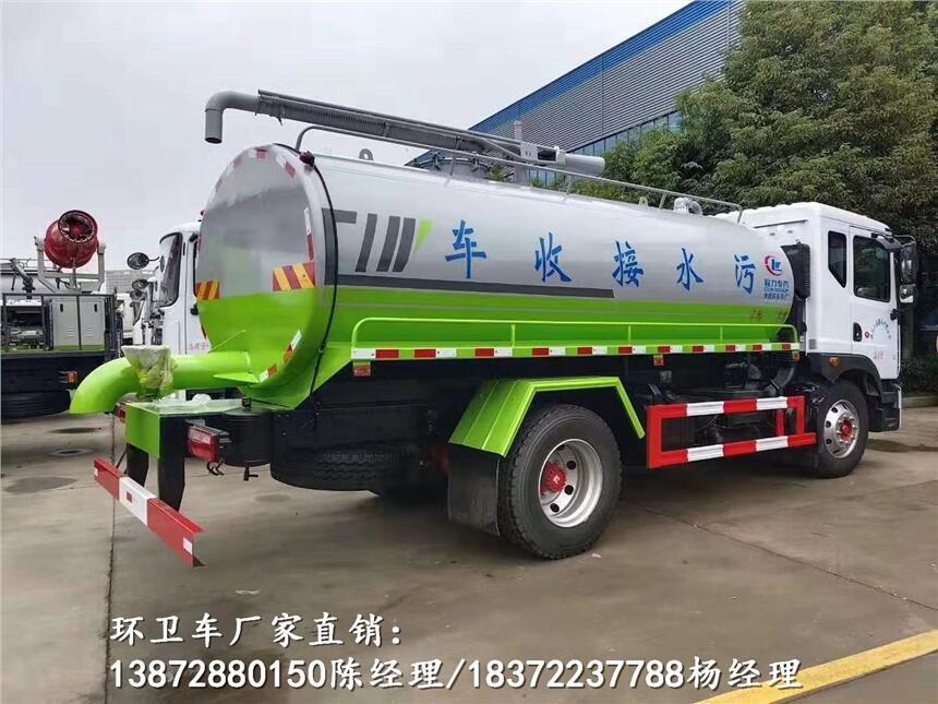 漢中市豪沃16方污水處理車(chē)代理點(diǎn)