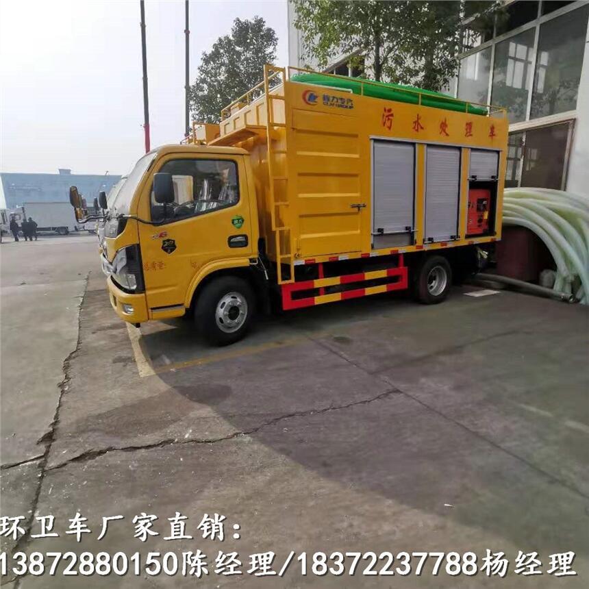 長(zhǎng)沙市天錦15方管道疏通車廠家電話