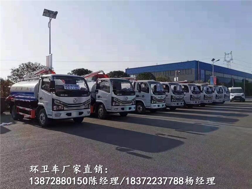 棗莊市陜汽德龍國六25方吸糞車具體價格