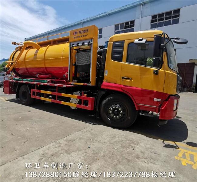 麗水市豪沃16方污水處理車報(bào)價(jià)