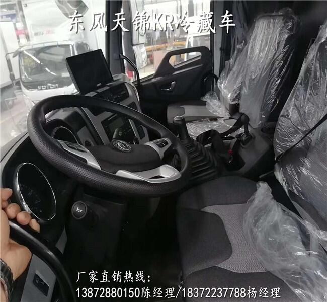 江淮三軸制冷車(chē)_4米2廂長(zhǎng)冷藏車(chē)服務(wù)站