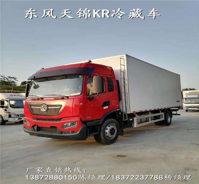 江淮三軸制冷車(chē)_4米2廂長(zhǎng)冷藏車(chē)服務(wù)站