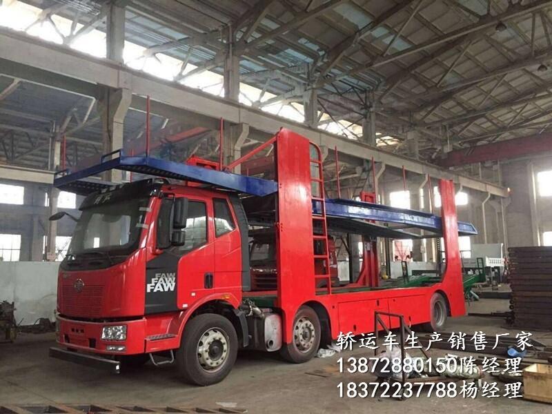 解放悍V小三軸轎運(yùn)車清遠(yuǎn)市-新規(guī)整車出售