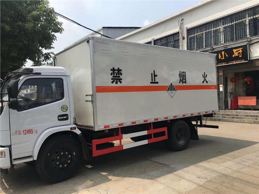 興安盟香水鋰電池危險(xiǎn)品車國六車型