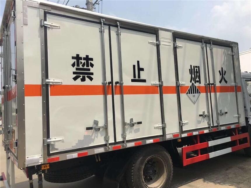 興安盟香水鋰電池危險(xiǎn)品車國六車型