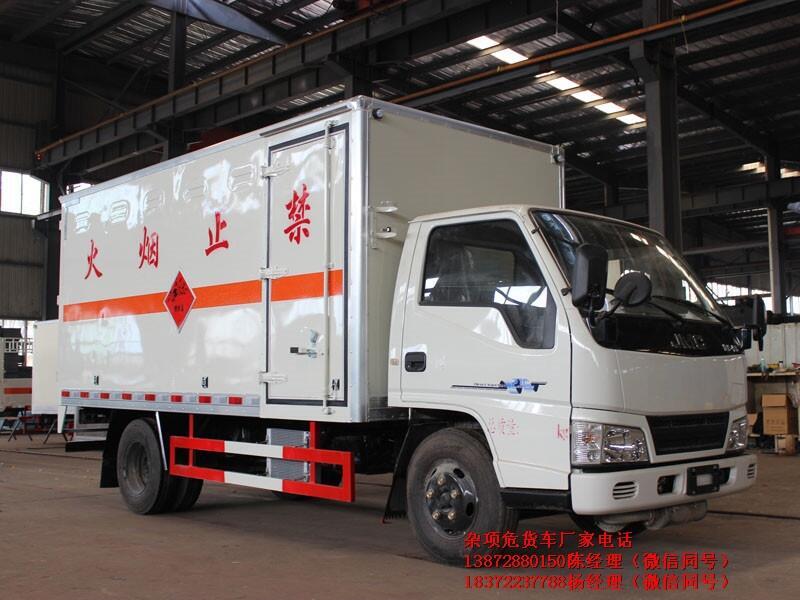 無錫市香水鋰電池危險(xiǎn)品車國(guó)六車型