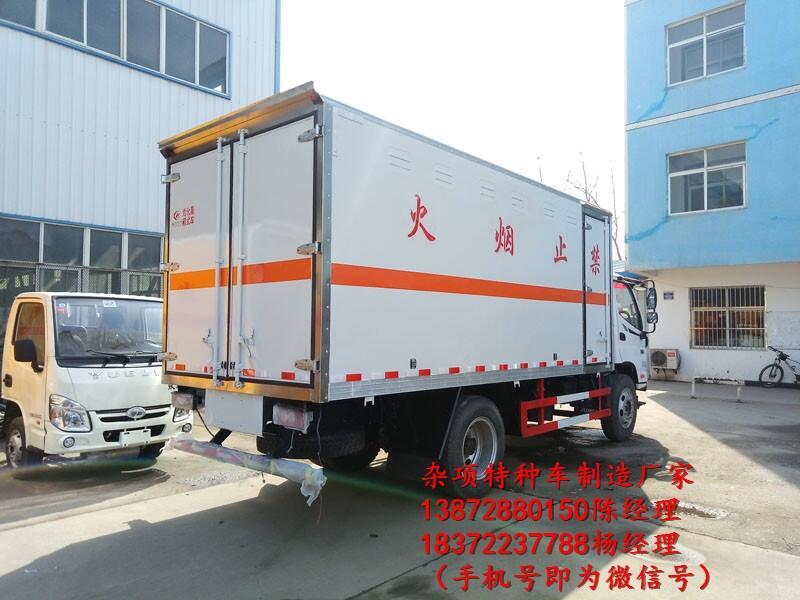 保定市高欄危險品運輸車新規(guī)參數(shù)