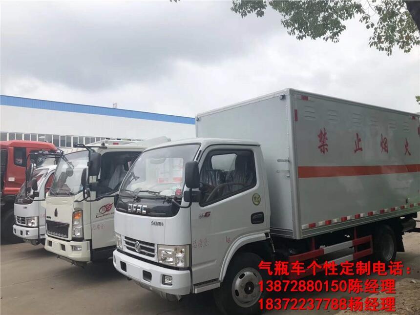 保定市高欄危險品運輸車新規(guī)參數(shù)