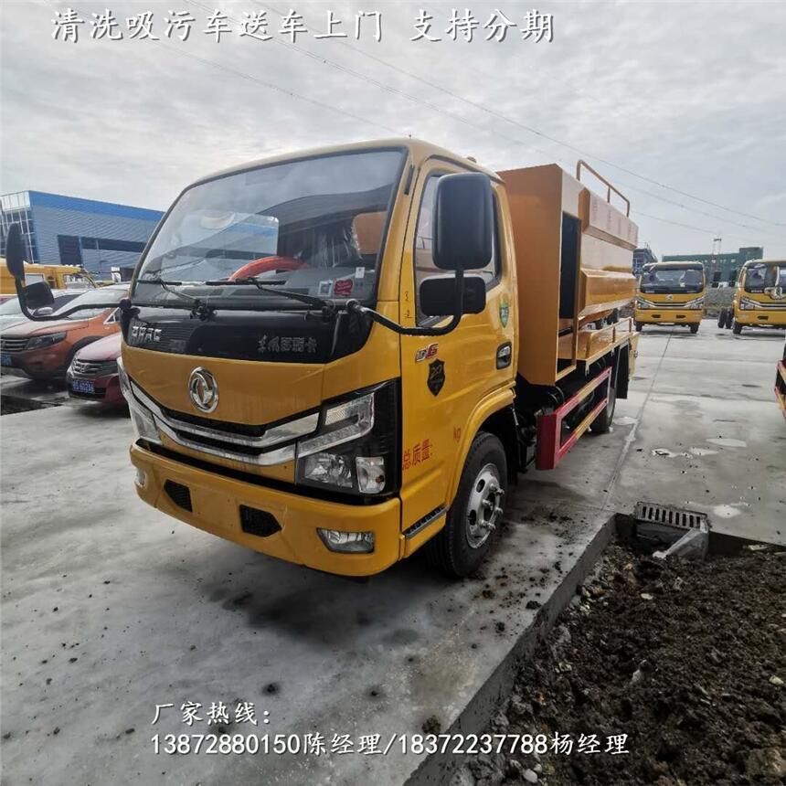 煤氣管道清淤車專業(yè)生產(chǎn)廠家_煤氣管道清淤車詳細(xì)配置介紹