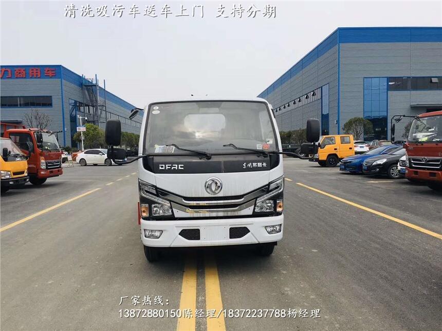 國六干濕分離污水處理車廠家電話_國六干濕分離污水處理車協(xié)助上牌