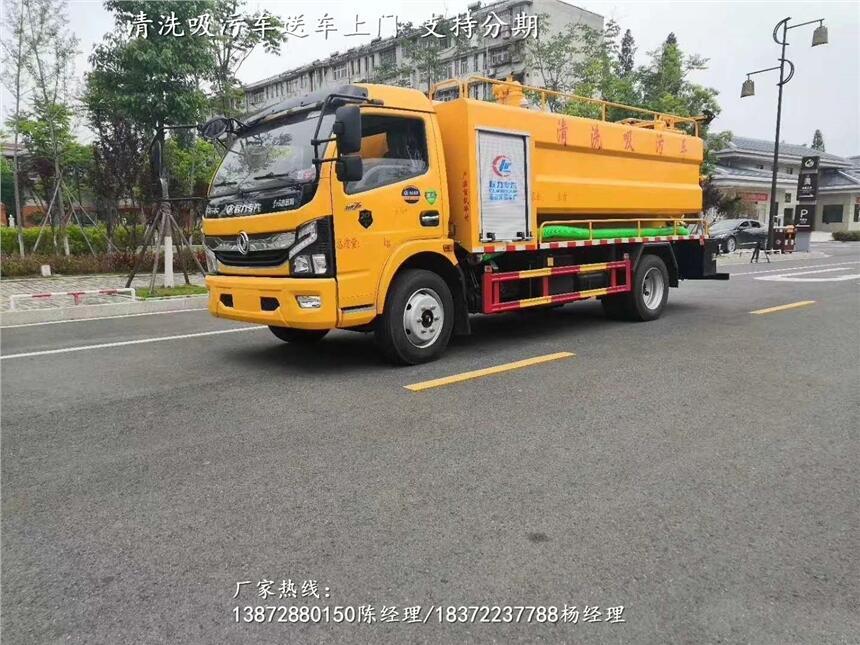 輸油管道疏通車格多少_輸油管道疏通車廠家電話