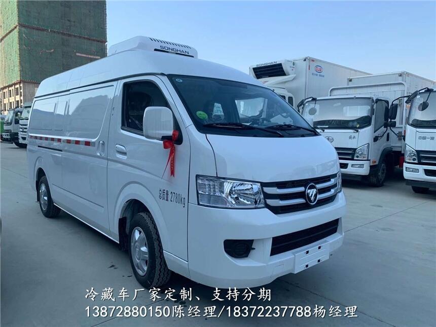 460馬力重載版冷藏車(chē)哪里買(mǎi)_460馬力重載版冷藏車(chē)有哪些品牌