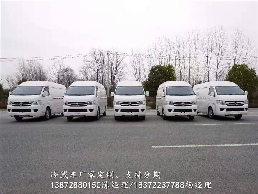 460馬力重載版冷藏車(chē)多少錢(qián)一輛_460馬力重載版冷藏車(chē)多少錢(qián)一輛