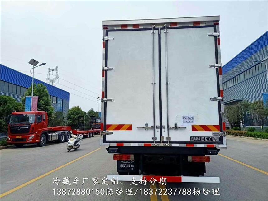 小型冰柜車(chē)報(bào)價(jià)大全_小型冰柜車(chē)廠家直銷(xiāo)超低價(jià)格