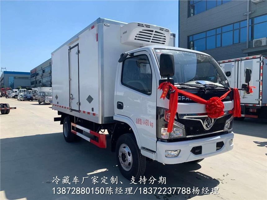 解放J6H前四后八冷凍車(chē)出廠(chǎng)價(jià)格多少_解放J6H前四后八冷凍車(chē)協(xié)助上牌