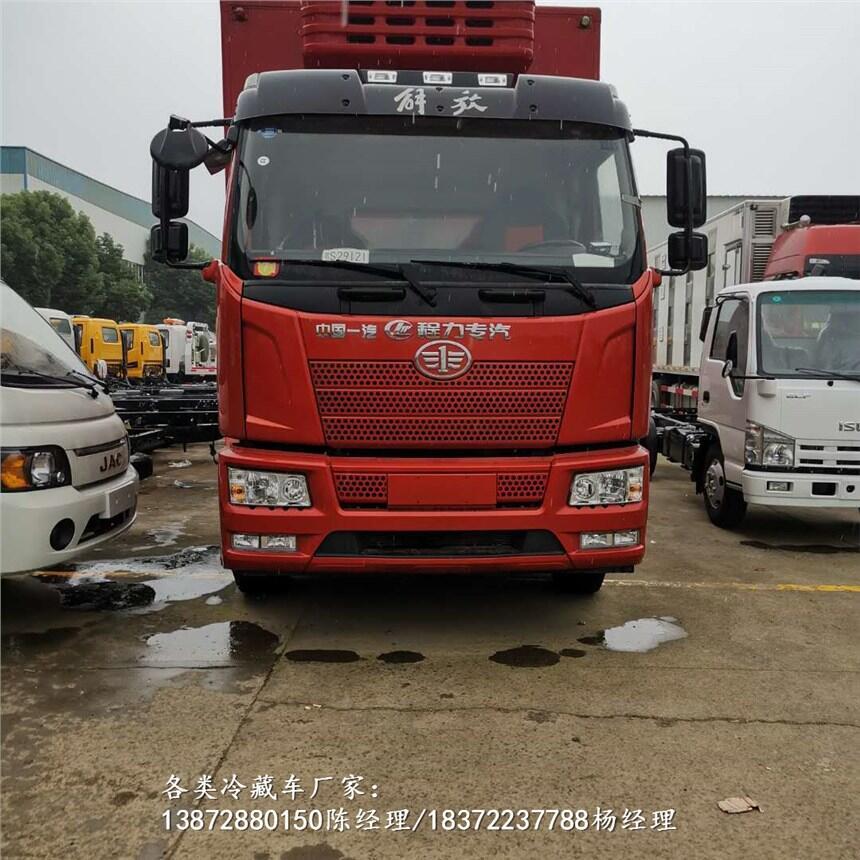 460馬力重載版冷藏車(chē)一般賣(mài)價(jià)多少錢(qián)_460馬力重載版冷藏車(chē)直銷(xiāo)處