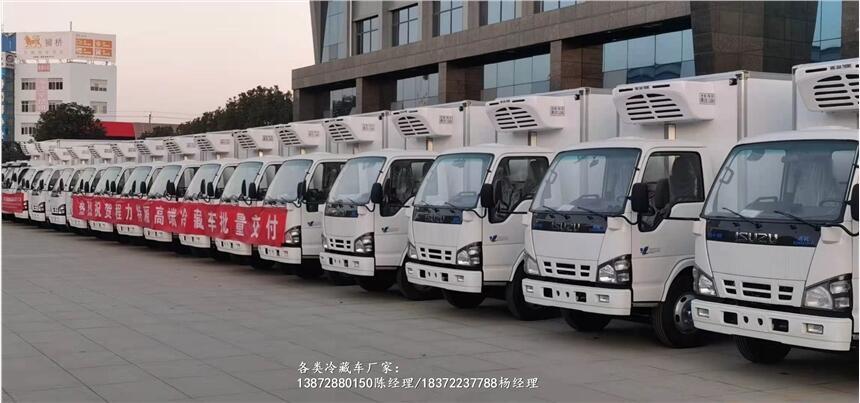 解放J6H前四后八冷凍車(chē)格多少_解放J6H前四后八冷凍車(chē)協(xié)助上牌