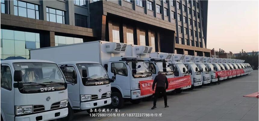 江淮駿鈴V5國五?？?.8L冷藏車上戶_江淮駿鈴V5國五福康2.8L冷藏車詳細(xì)配置介紹