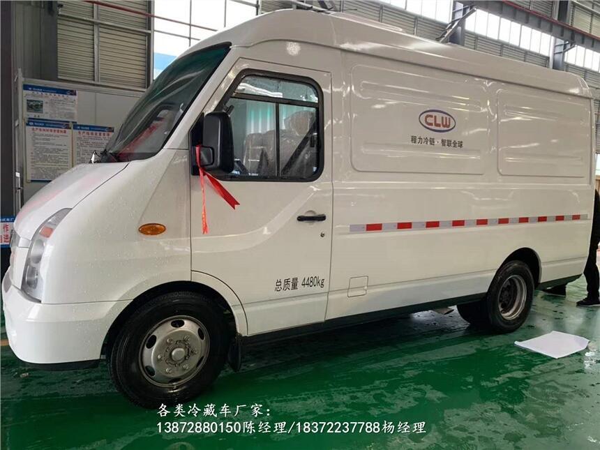 小型冰柜車(chē)格_小型冰柜車(chē)專(zhuān)業(yè)生產(chǎn)廠(chǎng)家