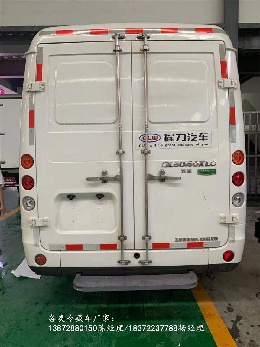 小型冰柜車專賣店地址_小型冰柜車專賣店地址