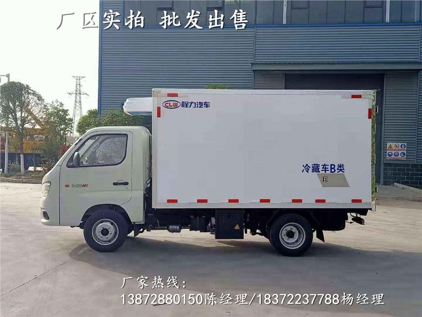 小型冰柜車廠家電話_小型冰柜車專賣店地址