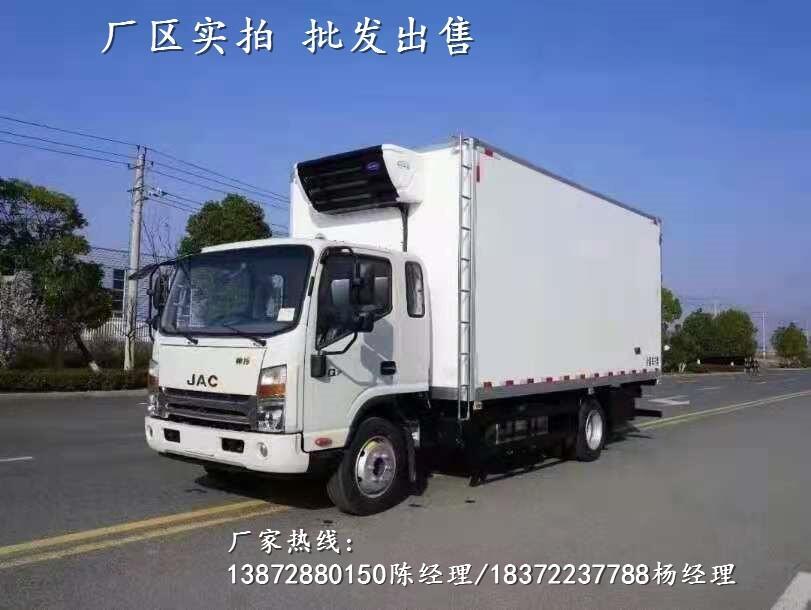 福田奧鈴排半大馬力冷藏車什么價格_福田奧鈴排半大馬力冷藏車協(xié)助上牌