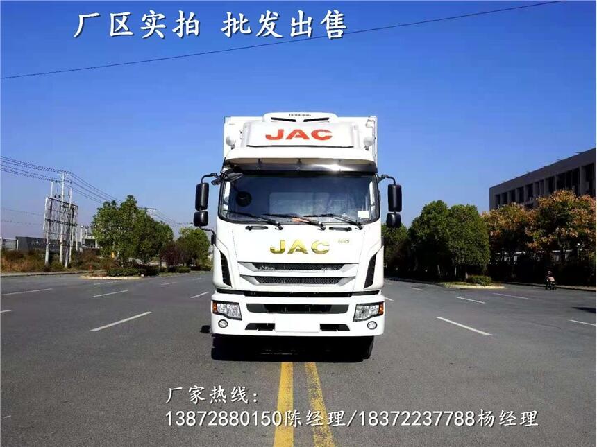 5米1冷凍運(yùn)輸車(chē)有哪些品牌_5米1冷凍運(yùn)輸車(chē)出廠價(jià)格多少