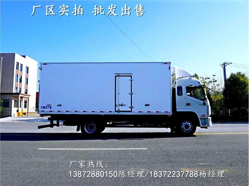 專業(yè)運(yùn)輸蔬菜水果制冷車國六車型推薦_專業(yè)運(yùn)輸蔬菜水果制冷車廠家電話