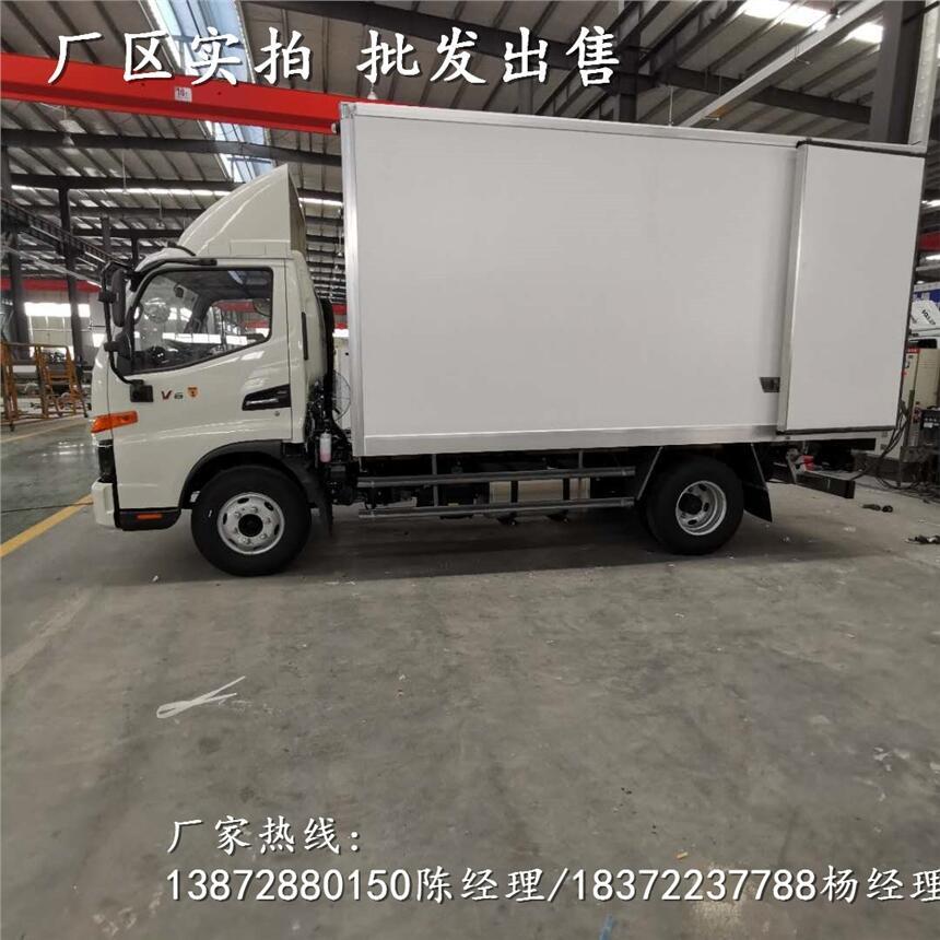 江淮帥鈴Q3國六冷庫車生產(chǎn)廠家_江淮帥鈴Q3國六冷庫車代銷點(diǎn)